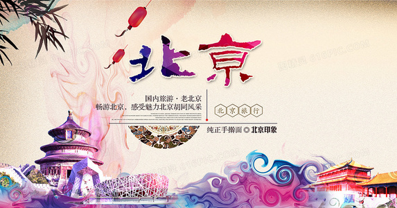 代际传递的创伤:记忆的证明中的家族记忆与历史遗产