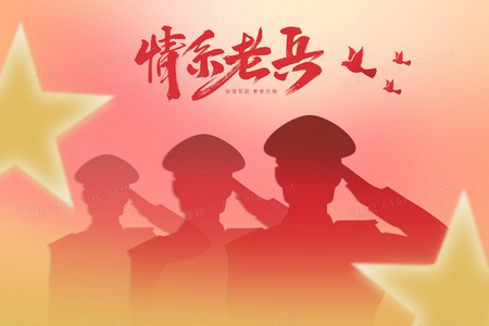 从钢琴到合唱团:新垣结衣在唇上之歌中的教师蜕变之路