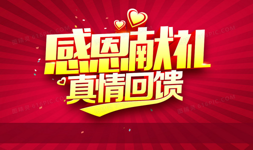 从剧本到荧幕：办公室第三季制作背后的故事