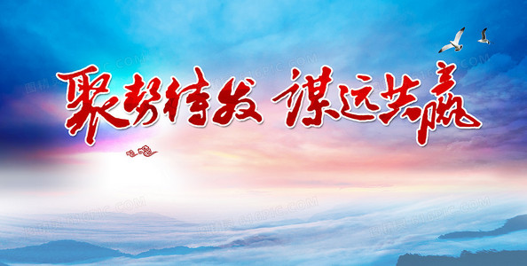 当效率至上吞噬人性：七个会议的警示寓言