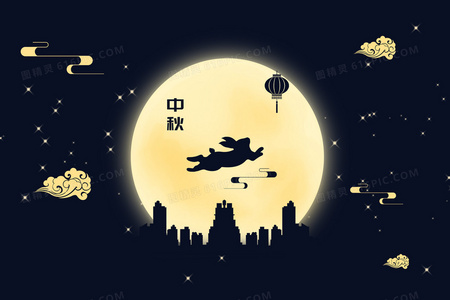 俄语科幻片我们来自未来2中字在线资源