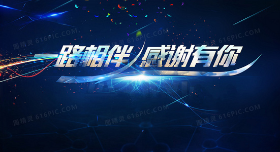 跨越维度的战争：幻族之城世界观深度解析