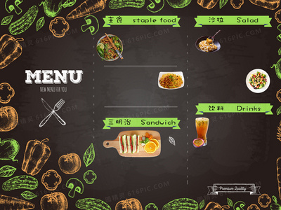 致命魔术百度网盘链接：一场关于执念与牺牲的魔术暗战