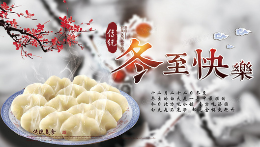 女神有范启示录:重新定义当代女性力量