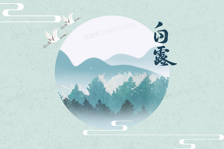 旋风管家OAD国语版:玛莉亚的特别教学日