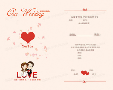 宅斗风云宅门恩怨高清无删减版