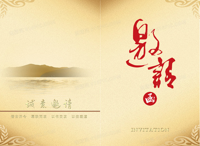 七宝联盟：帮爹地追回逃跑妈咪