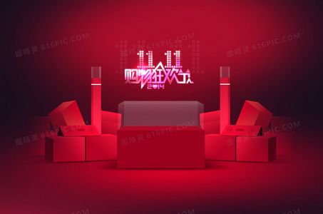 二次元情侣必看！B站UP主的情人节特别企划