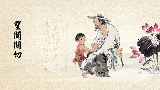 这一刻我要世界看见:每个追梦人都需要的主题曲