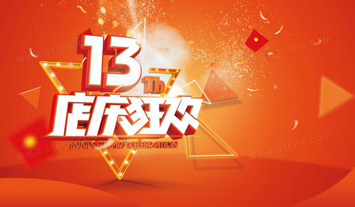 画江湖之天罡高清正版在线观看指南：剧情解析与平台推荐