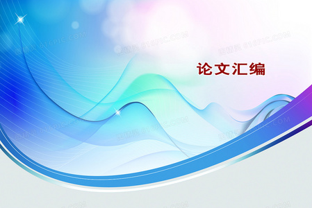 当“三脚猫”遇上真功夫：高楚冰的逆袭之路