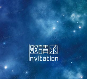 民歌传承笔记：花花尕妹简谱与方言唱词对照