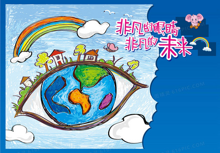 从荧屏到心灵:电视剧党的女儿全集观看体验分享