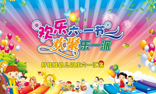 疯狂一家秀追剧必备：播出时间与平台导航