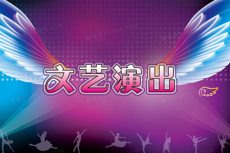 郭德纲率众弟子登天津台，展现相声艺术传承与创新