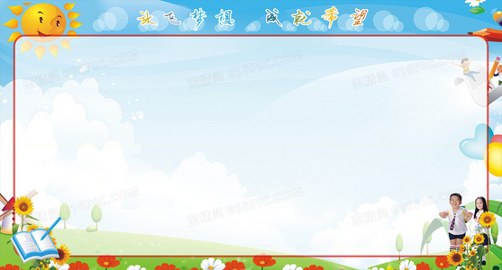 生肖运势大公开：哪些属相未来可期？