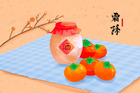 超级少女第四季:妮娅与正义联盟的羁绊