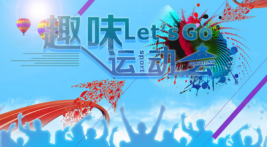 环境利用艺术:僵尸岛地形、天气与生态的战术应用