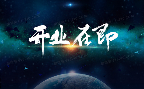 是救赎还是深渊?灿烂丁香预告片揭开命运序章